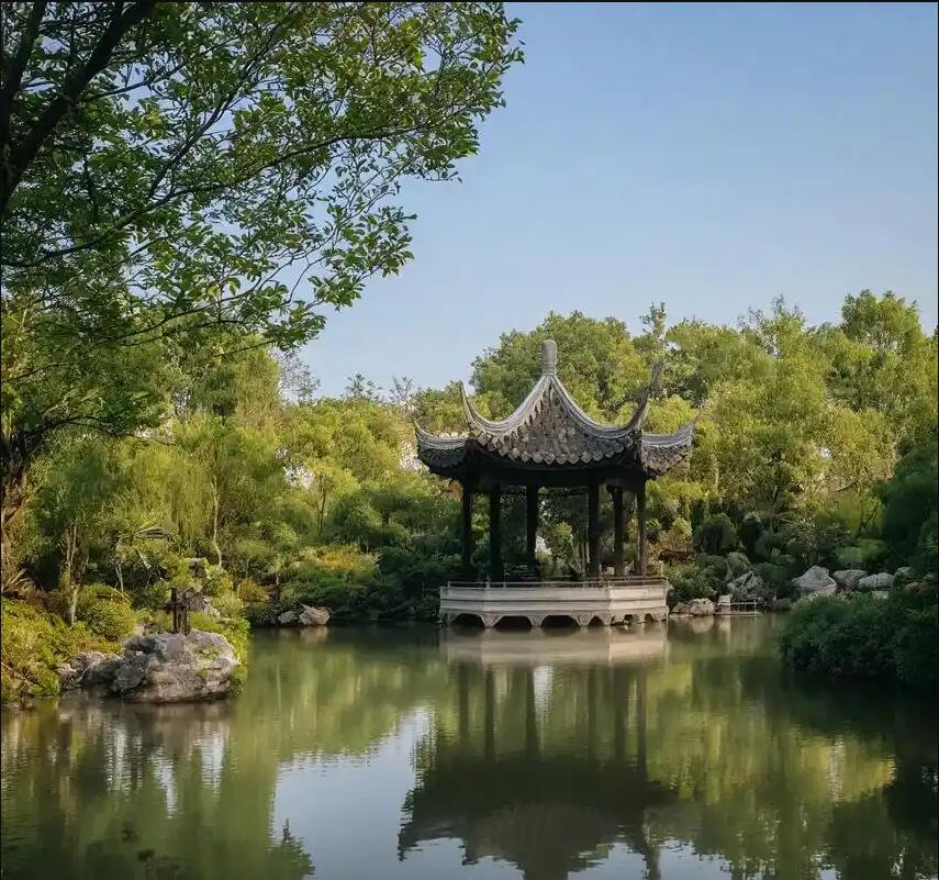 长治治城若烟餐饮有限公司